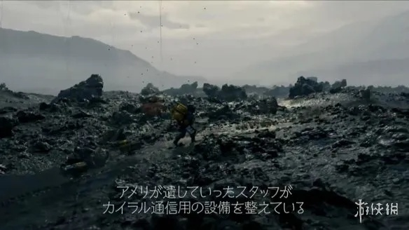 《死亡搁浅2》引擎震撼升级，揭秘《昭和米国物语》新动态