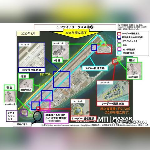 《死亡搁浅2好评如潮，岛哥哥心态崩了！》