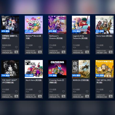 《小小梦魇3》国区预购特惠：仅需182元，抢先体验惊悚冒险！