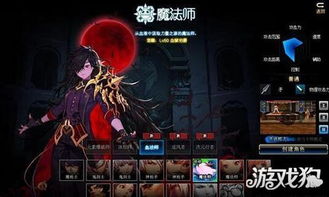 《影之刃零》制作人梁其伟展望：揭秘全新游戏类型革新之作