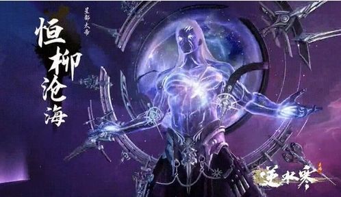 《黑夜君临》周四揭秘：永夜之王人马Boss挑战攻略！