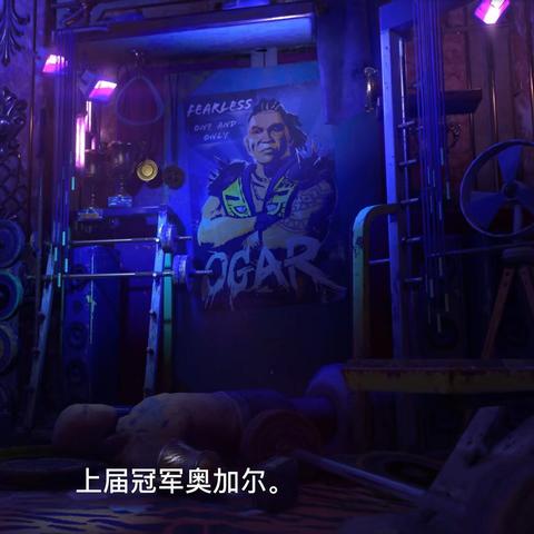 《消逝的光芒》画质大升级！十周年免费更新震撼来袭