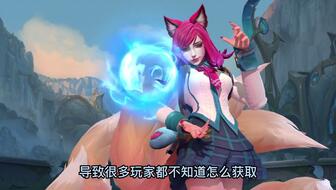 《英雄联盟》新英雄芸阿娜泳装皮肤，性感诱惑大揭秘！