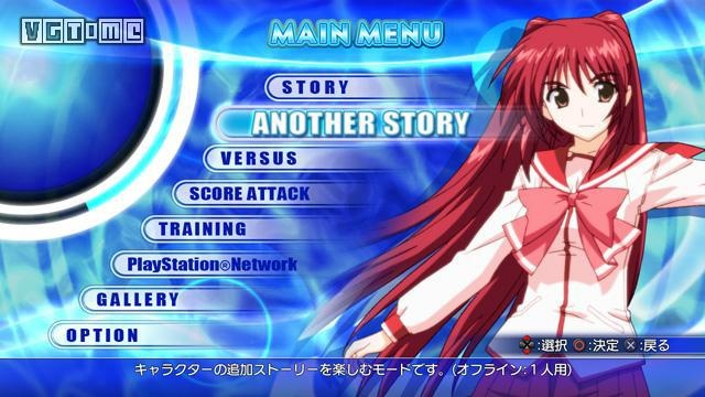 《白色相簿》开发商Aquaplus被母公司抛售，揭秘背后真相