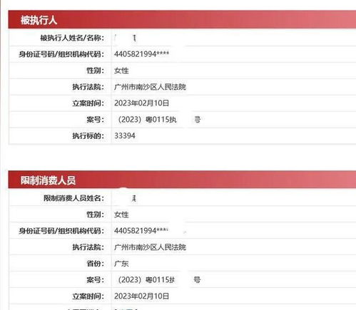 JDG老板豪气！预支工资助Scout还清千万债务