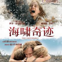 《荷兰玩家联手，索尼PS商店定价策略引集体诉讼》