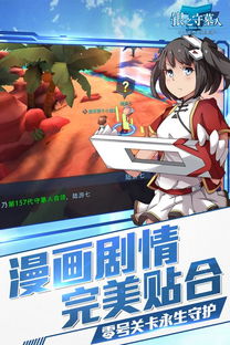 《银与绯2025公测角色榜：揭秘最强角色排行》