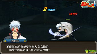 《银与绯公测倒计时！2025年上线时间揭秘》