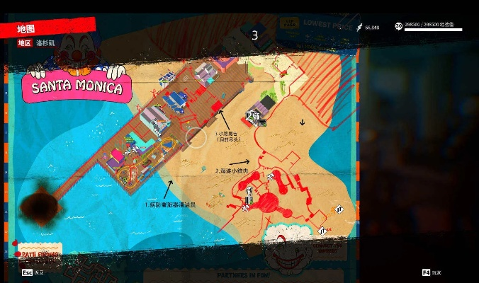 《死亡岛2教练钥匙速查：隐藏位置全揭秘》