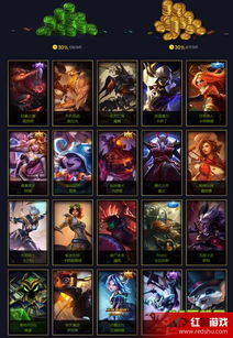 《和平精英PC模拟器网吧独享！免费顶级时装+百款道具大放送》