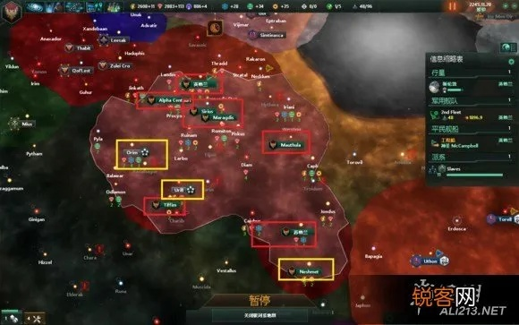 《群星战场》少战多胜攻略：资源精打战术制胜