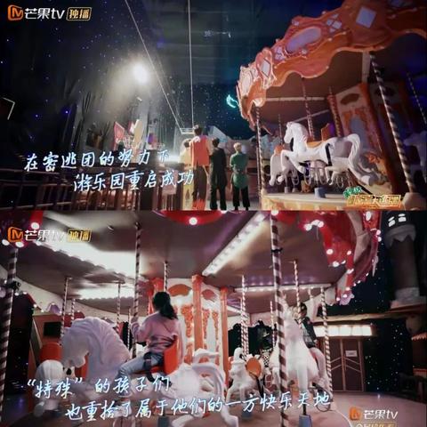 揭秘：404页面背后的秘密，你一定想知道！