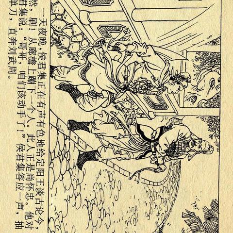 《归唐》引爆热议：中国游戏崛起，日本网友感叹：超越在即！