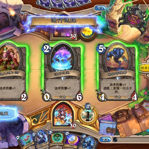 《战雷霆玩家硬核对决：泄密军事文件争参数高下》