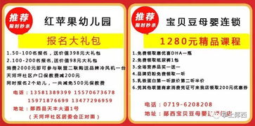 雷军亲证：YU7珍珠白配色，性价比爆表，抢购必看！