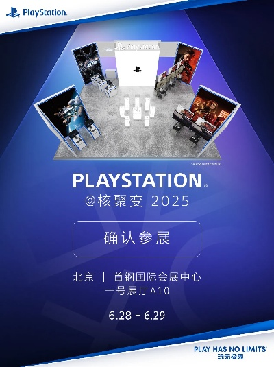 核聚变展会惊爆！Critical Reflex携14款先锋游戏亮相，4款新作大陆首秀！