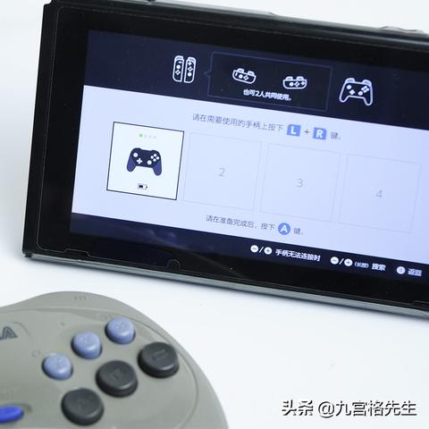 八位堂手柄轻松升级！Switch 2无缝适配攻略揭晓