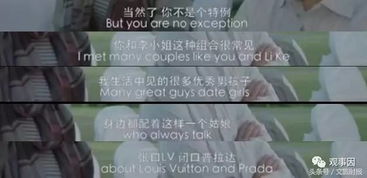 《情感反诈模拟器》火爆背后：揭秘屡遭打击仍火的秘密