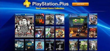 《怪猎荒野》PS Plus 15周年独家试玩，限时体验！