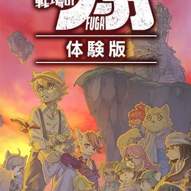 《7月欧美PS+会免游戏盘点！Steam大更新独家揭秘》