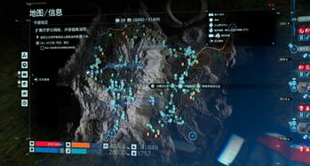 《死亡搁浅2》引擎升级！开放世界表现获玩家狂赞