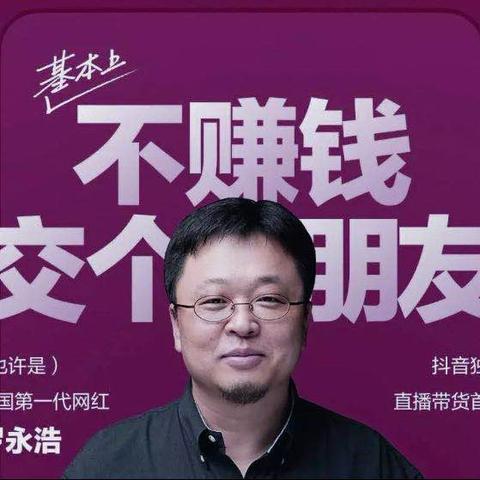 《105张卡带藏腿入境！女子Switch带货奇闻》