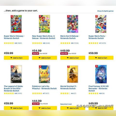 《105张卡带藏腿入境！女子Switch带货奇闻》