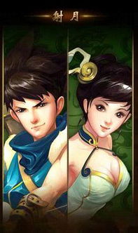 《剑星》哪吒肌肉mod揭秘：力士版震撼登场！