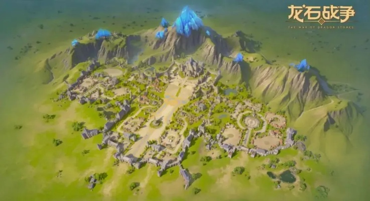 《2025龙石战争公测攻略：新手必看指南全解析》