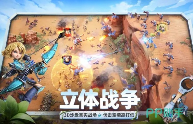 龙石战争2025：最强阵容搭配攻略，揭秘超神阵容！