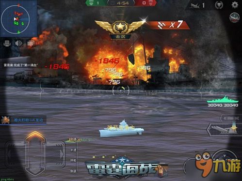 《2025龙石战争官网速览：独家攻略，不容错过！》