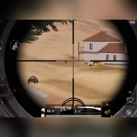 《和平精英PC版M24次元破裂皮肤B站独家领取攻略》