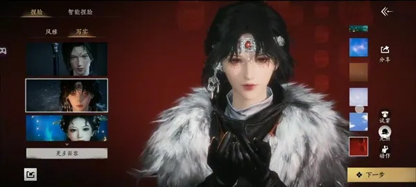 《2025燕云十六声PC官服攻略：官方下载地址速查》