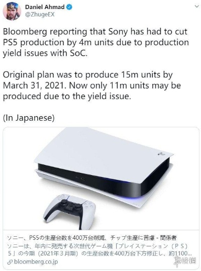 PS5寿命预警：液金门事件后，未来报废机潮来袭