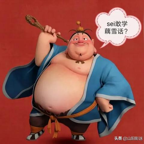 《黑神话：悟空》天命人偶预购开启，青铜套装霸气登场！