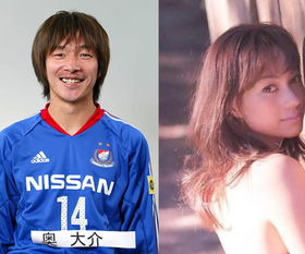 日本国脚谷口彰悟喜结连理，女演员泉里香成新婚伴侣