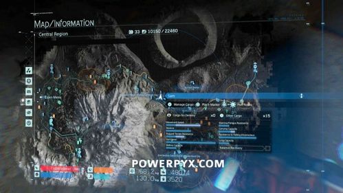 《死亡搁浅2》畅游冥滩秘籍：体验升级，揭秘未知的游戏奥秘