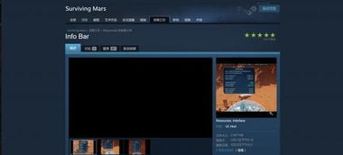 《文明7》大更新！Steam创意工坊新玩法，揭秘未知惊喜！