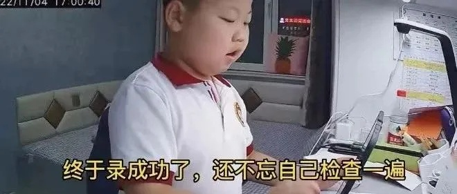 《逆袭！成绩屏蔽女孩坚信：智商无差距，是我太菜了》