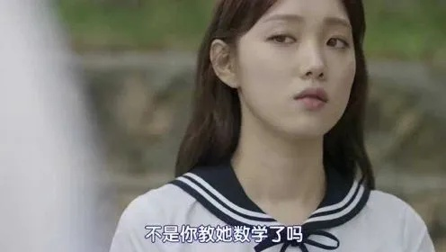 《逆袭！成绩屏蔽女孩坚信：智商无差距，是我太菜了》