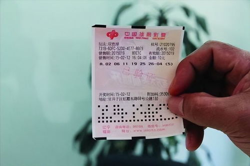 百万大奖+世界杯直通票！SNK北京盛宴启幕！