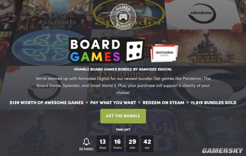 Humble包涨价引玩家不满，福利缩水争议升级