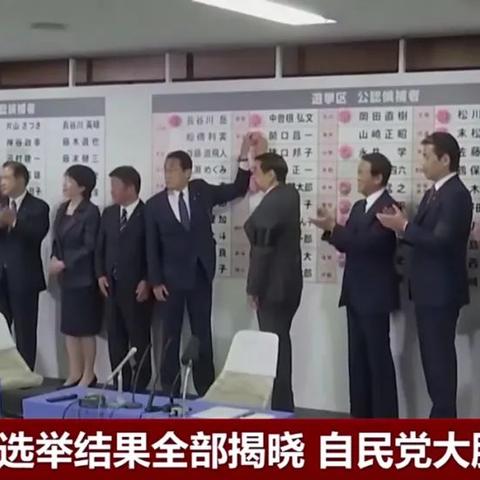 《2025和平精英PC版官网揭秘：电脑版官网独家分享》