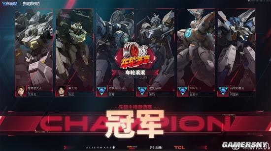 《解限机》7月2日盛大开服！独家揭秘游戏魅力！