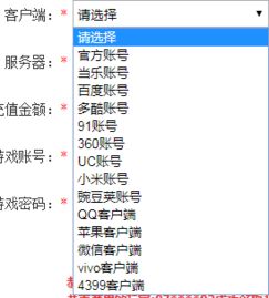 《银与绯公测礼包码2025汇总！独家兑换码全收录》