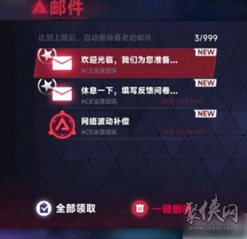 《银与绯公测礼包码2025汇总！独家兑换码全收录》