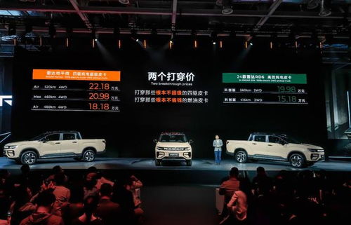 《地平线3》纳米威胁升级：揭秘未来生存挑战！