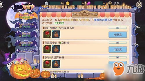 《2025塞尔之光官网直达！独家入口曝光》