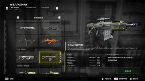 《绝地潜兵2西线机器人攻略：高效完成任务技巧》