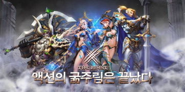 《SE未宣布新回合制RPG，玩家热议续作可能》